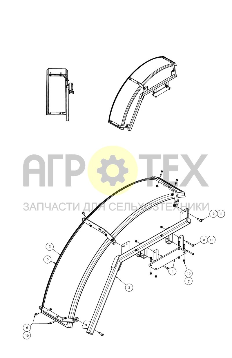 Заднее правое крыло (SX017471) (№11 на схеме)